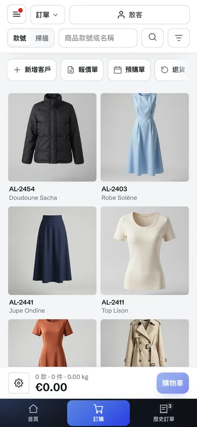 手機上的收銀台與商品格狀清單